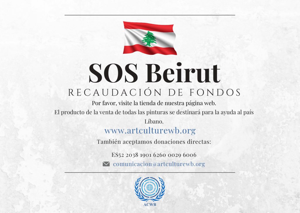 SOS Beirut